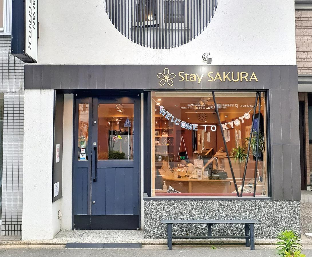 Stay Sakura Kyoto Gion Miyagawacho Buitenkant foto